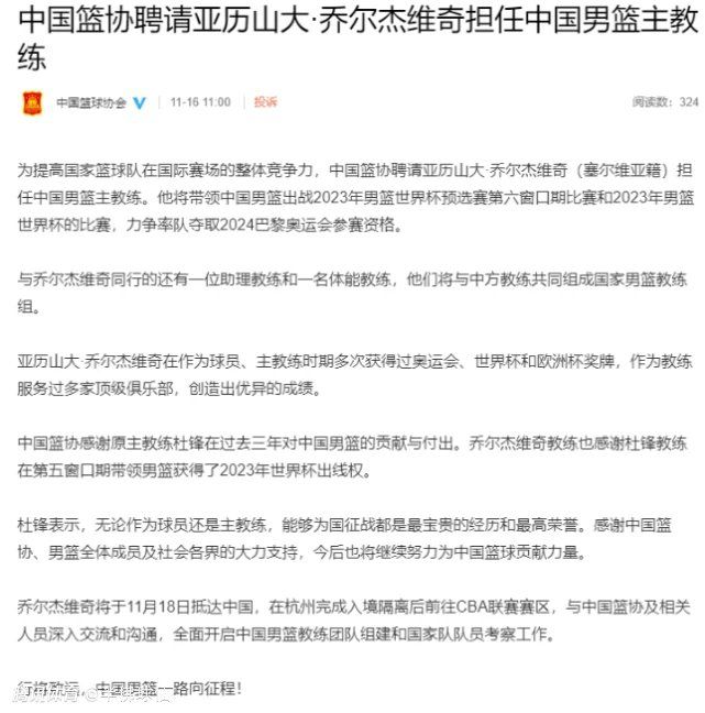 滕哈赫在谈到这个问题时表示：“我坚信拉什福德和霍伊伦是有能力进球的。